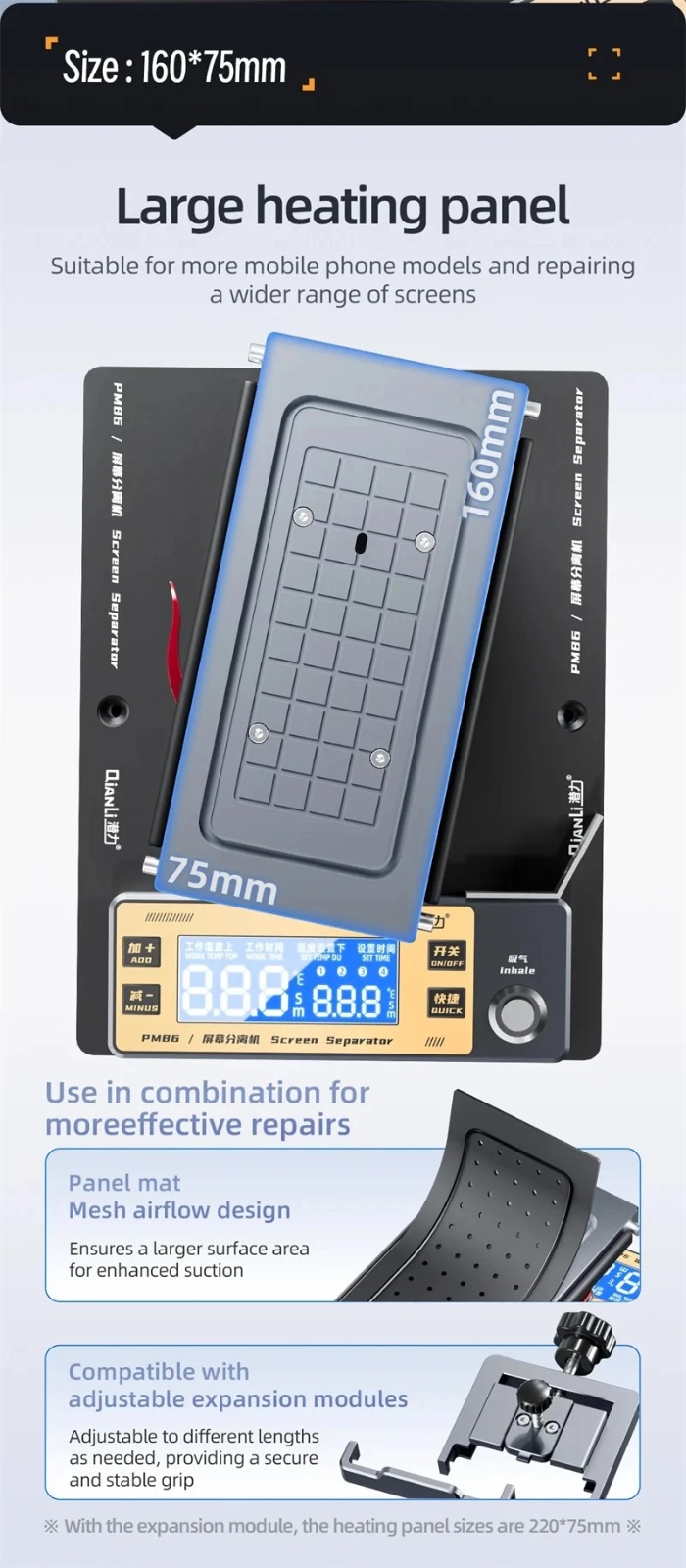 QIANLI PM86 LCD Screen Separator - Image 6