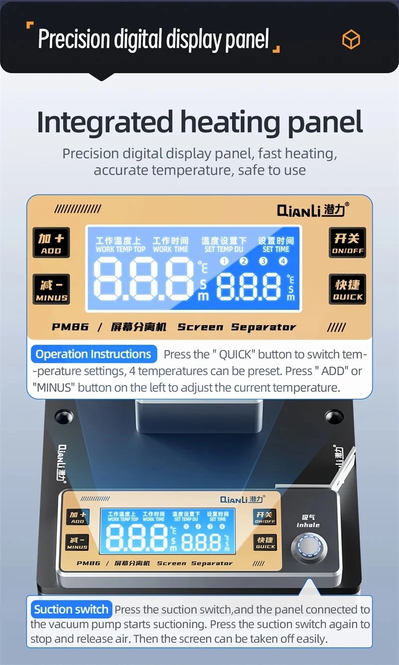 QIANLI PM86 LCD Screen Separator - Image 5