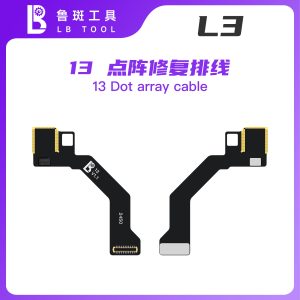 鲁斑 LB-RB-Dot Projector Array Cable (Solder Type)
