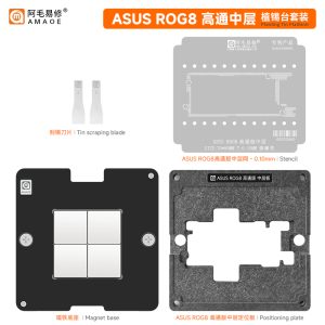 AMAOE ROG8 Middle Layer Magnetic Tin Planting Platform (Stencil+Position Plate+Base)