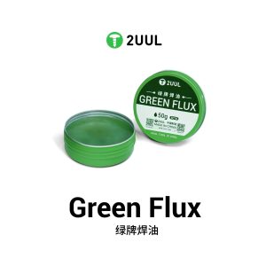 2UUL SC18 Green Flux 50G