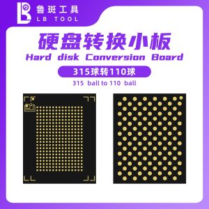 鲁斑 LB-IC Nand Hard Disk Conversion Board BGA315 to BGA110