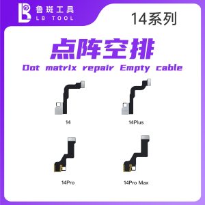 鲁斑 LB-RB DOT Matrix Blank Lines (Solder Type)