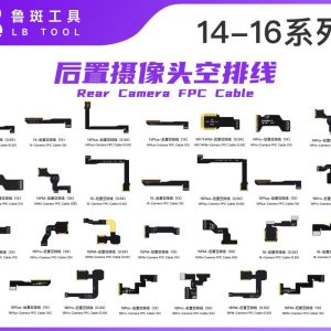 鲁斑 LB-RB Telephoto Camera Cable (X3)(X5)