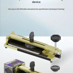 KGK KEGUAN Mobile Screen Remover