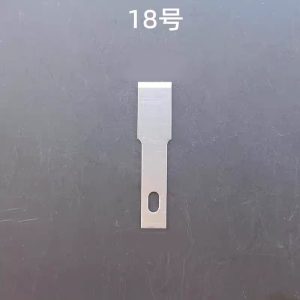 HAOYI HY NO.18 Industry IC Glue Blade (1BOX/10PCS)