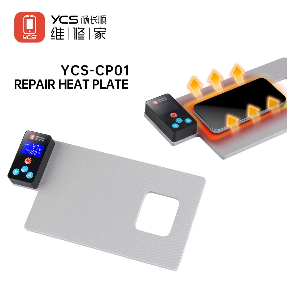 YCS 杨长顺 CP01 Repair Heat Plate (Suitable for Dismantling Screen within 10 Inches) - Image 2