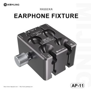 MIJING AP-11 Air-Pods Fixture Air-Pods 1/2, Air-Pods 3, Air-Pods Pro 1/2