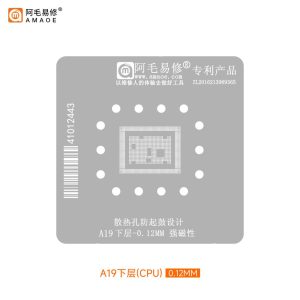 AMAOE BGA STENCILS A19 CPU IC