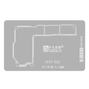 AMAOE BGA STENCILS Middle Layer 17