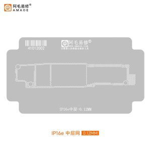 AMAOE BGA STENCILS Middle Layer 16E
