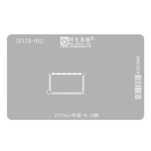 AMAOE BGA STENCILS Middle Layer 17AIR