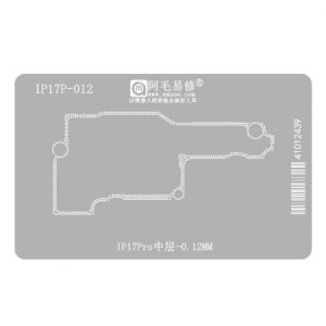 AMAOE BGA STENCILS Middle Layer 17PRO