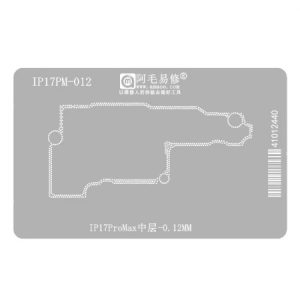 AMAOE BGA STENCILS Middle Layer 17PROMAX