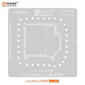 AMAOE BGA STENCILS Middle Layer FX5P-012 FIND X5PRO