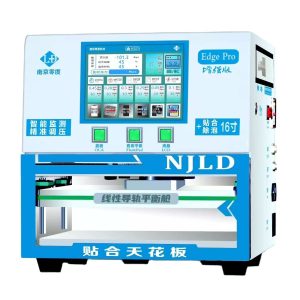 NJLD EDGE PRO 16 Inches Digital Laminate Machine