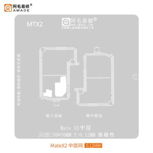 AMAOE BGA STENCILS Middle Layer MTX2 Mate X2