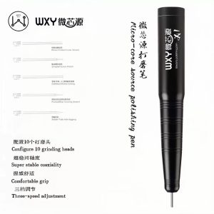 微芯源 WEIXINYUAN WXY Electric Grinding Pen