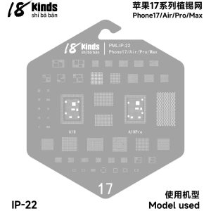 18KINDS IP-22 Stencils 17 Series