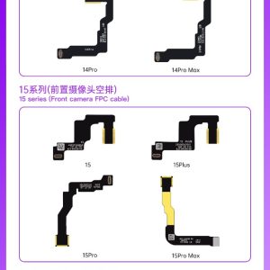 鲁斑 LB-RB ORI Front Camera Empty FPC Cable (Solder Type)