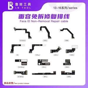 鲁斑 LB-RB Face ID Non-Removal Repair Cable (Tag-On)