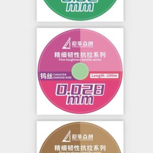 XHZC 100M Fine Toughness Series Diamond Screen Separate Wire