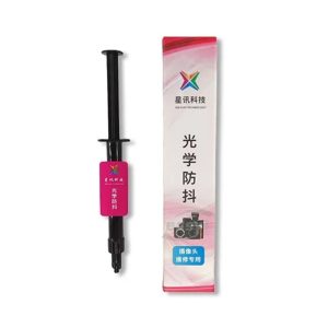 XIN XUN Camera Repair Glue - Anti Shake