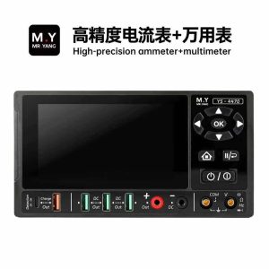 MR.YANG YS-4470 High-Precision Ammeter + Multimeter