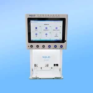 NJLD LD-5W-A19 (Air Cooling Version) Automatic UV Laser Screen Removal Machine