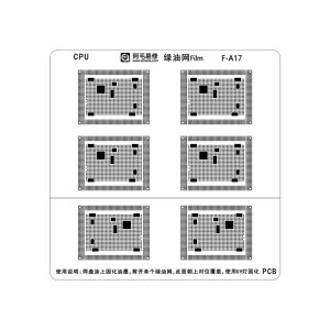 AMAOE CPU F-A17 Solder Mask Repair The Green Oil Mesh