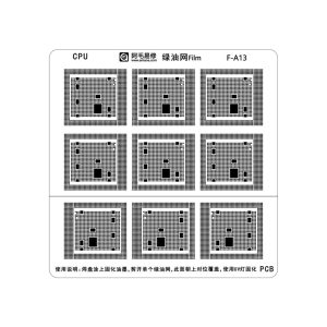 AMAOE CPU F-A13 Solder Mask Repair The Green Oil Mesh
