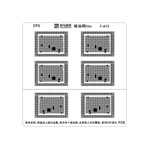 AMAOE CPU F-A15 Solder Mask Repair The Green Oil Mesh