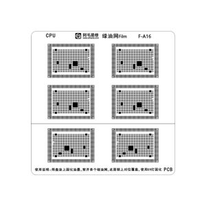 AMAOE CPU F-A16 Solder Mask Repair The Green Oil Mesh