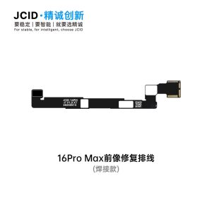 JCID-RB JCID-16Promax Front Camera Repair FPC (Solder Type)