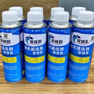 PINXY 999 Polarized Paper Cleaning Liquid (250ML)