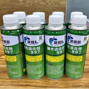 PINXY 997 Polarized Paper OCA Cleaning Liquid (250ML)