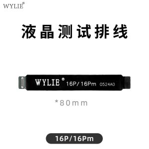 WYLIE FPC Extended Testing Ribbon Cable -16PRO/16PM