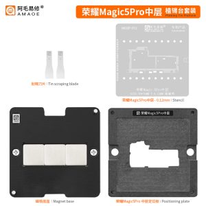 Middle Layer Reballing - AMAOE Magnetic Tin Planting Platform HONOR MAGIC5PRO