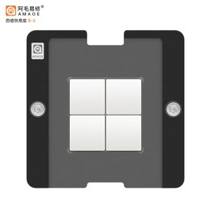 AMAOE B-4 Magnetic Planting Base