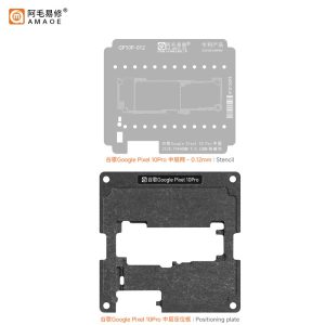 AMAOE - Middle Layer Reball Position Plate + Stencil (W/O Base) - GOOGLE PIXEL 10RPO
