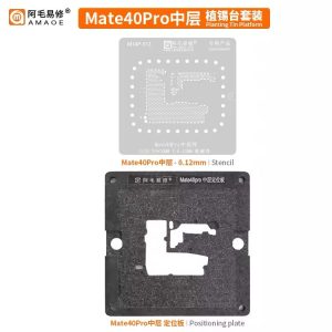 AMAOE - Middle Layer Reball Position Plate + Stencil (W/O Base) - MATE40PRO