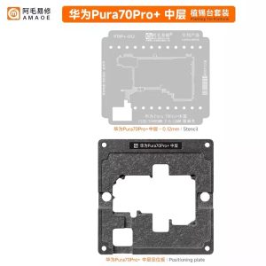 AMAOE - Middle Layer Reball Position Plate + Stencil (W/O Base) - PURA70/PRO+/ULTRA