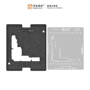 AMAOE - Middle Layer Reball Position Plate + Stencil (W/O Base) - XIAOMI 15ULTRA