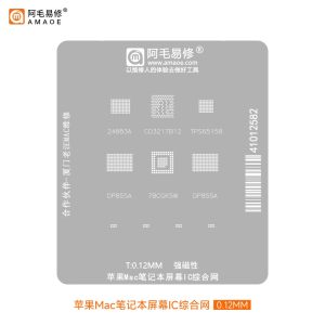 AMAOE BGA STENCILS Mac Laptop LCD IC