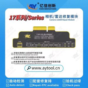 AY-BOARD 17 Series Camera / Lidar Repair Module Board