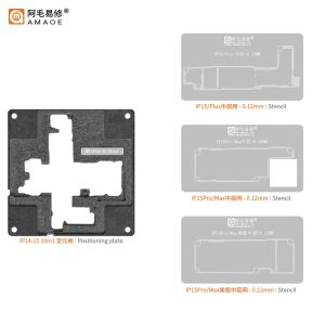AMAOE - Middle Layer Reball Position Plate + Stencil (W/O Base) - 15 Series