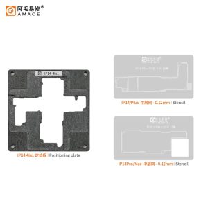 AMAOE - Middle Layer Reball Position Plate + Stencil (W/O Base) - 14 Series