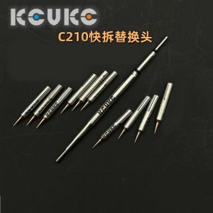 KCUKC 210 Series Replaceable Head Kit Soldering Iron Tip (1+10)