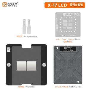 AMAOE X-17 LCD IC 6in1 Magnetic Tin Planting Platforn Set (Stencil+Positiong+Base)
