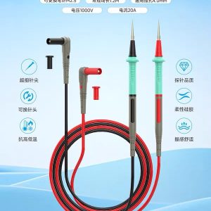 AWESHINE MP01 Multimeter Probe
